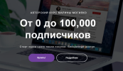 2021-04-28_20-53-58.png 2021-04-28_20-53-58.png