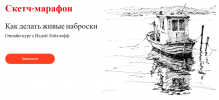 2021-04-28_20-53-58.png 2021-04-28_20-53-58.png