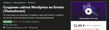 2021-04-28_20-53-58.png 2021-04-28_20-53-58.png