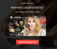 2021-04-28_20-53-58.png 2021-04-28_20-53-58.png