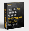 2021-04-28_20-53-58.png