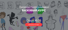 2021-04-28_20-53-58.png 2021-04-28_20-53-58.png