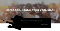2021-04-28_20-53-58.png 2021-04-28_20-53-58.png