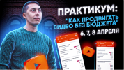2021-04-28_20-53-58.png 2021-04-28_20-53-58.png