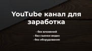 2021-04-28_20-53-58.png 2021-04-28_20-53-58.png
