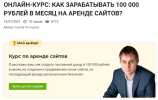 2021-04-28_20-53-58.png 2021-04-28_20-53-58.png