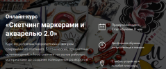 2021-04-28_20-53-58.png 2021-04-28_20-53-58.png