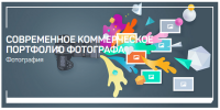 2021-04-28_20-53-58.png 2021-04-28_20-53-58.png