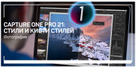 2021-04-28_20-53-58.png 2021-04-28_20-53-58.png
