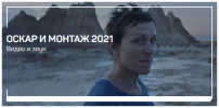 2021-04-28_20-53-58.png 2021-04-28_20-53-58.png