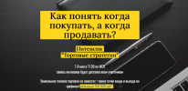 2021-04-28_20-53-58.png 2021-04-28_20-53-58.png