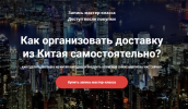 2021-04-28_20-53-58.png 2021-04-28_20-53-58.png