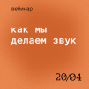 2021-04-28_20-53-58.png 2021-04-28_20-53-58.png