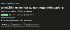 2021-04-28_20-53-58.png 2021-04-28_20-53-58.png