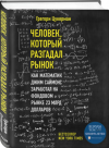 2021-04-28_20-53-58.png 2021-04-28_20-53-58.png