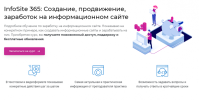 2021-04-28_20-53-58.png 2021-04-28_20-53-58.png