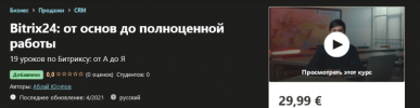2021-04-28_20-53-58.png 2021-04-28_20-53-58.png