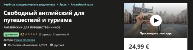 2021-04-28_20-53-58.png 2021-04-28_20-53-58.png