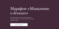 2021-04-28_20-53-58.png 2021-04-28_20-53-58.png