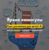 2021-04-28_20-53-58.png 2021-04-28_20-53-58.png