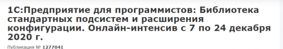 2021-04-28_20-53-58.png 2021-04-28_20-53-58.png