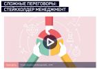 2021-04-28_20-53-58.png 2021-04-28_20-53-58.png