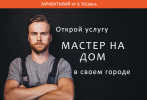 2021-04-28_20-53-58.png 2021-04-28_20-53-58.png