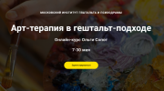2021-04-28_20-53-58.png 2021-04-28_20-53-58.png