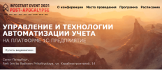 2021-04-28_20-53-58.png 2021-04-28_20-53-58.png