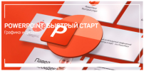 2021-04-28_20-53-58.png 2021-04-28_20-53-58.png