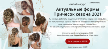 2021-04-28_20-53-58.png 2021-04-28_20-53-58.png