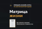 2021-04-28_20-53-58.png 2021-04-28_20-53-58.png