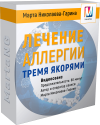2021-04-28_20-53-58.png 2021-04-28_20-53-58.png