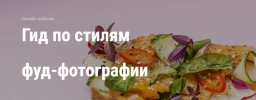 2021-04-28_20-53-58.png 2021-04-28_20-53-58.png
