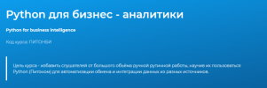 2021-04-28_20-53-58.png 2021-04-28_20-53-58.png