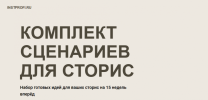 2021-04-28_20-53-58.png 2021-04-28_20-53-58.png