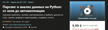 2021-04-28_20-53-58.png 2021-04-28_20-53-58.png
