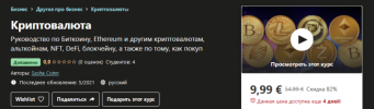 2021-04-28_20-53-58.png 2021-04-28_20-53-58.png