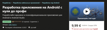 2021-04-28_20-53-58.png 2021-04-28_20-53-58.png
