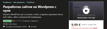 2021-04-28_20-53-58.png 2021-04-28_20-53-58.png