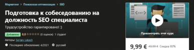 2021-04-28_20-53-58.png 2021-04-28_20-53-58.png