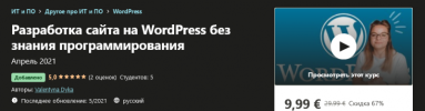2021-04-28_20-53-58.png 2021-04-28_20-53-58.png