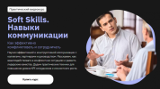 2021-04-28_20-53-58.png 2021-04-28_20-53-58.png