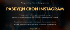 2021-04-28_20-53-58.png 2021-04-28_20-53-58.png