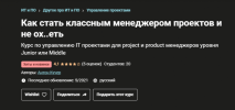 2021-04-28_20-53-58.png 2021-04-28_20-53-58.png