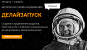 2021-04-28_20-53-58.png 2021-04-28_20-53-58.png