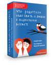 2021-04-28_20-53-58.png 2021-04-28_20-53-58.png