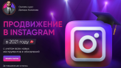 2021-04-28_20-53-58.png 2021-04-28_20-53-58.png