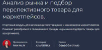 2021-04-28_20-53-58.png 2021-04-28_20-53-58.png