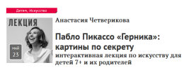 2021-04-28_20-53-58.png 2021-04-28_20-53-58.png